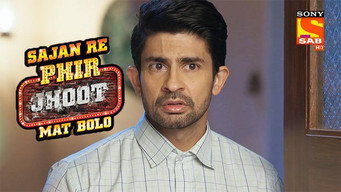 Episode 22 — Lalit Finds Out a Secret Of Jays Father
