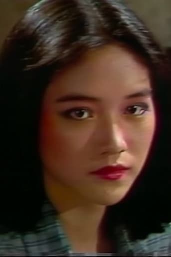 Image of Su-Yun Ko