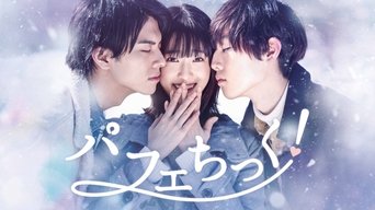 Parfait Tic! - S1E01