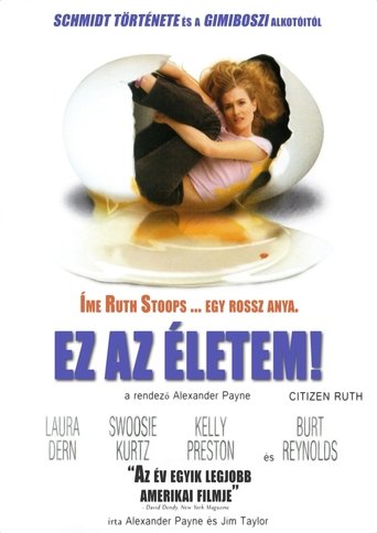 Ez az életem