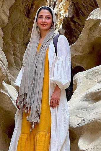 Bahar Noohian