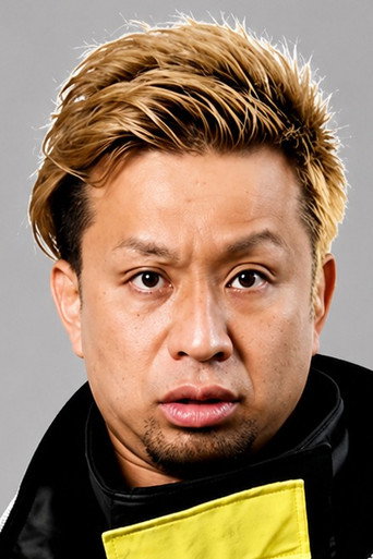Nobuo Yoshihashi Foto 4