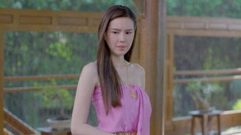 Episode 12 — Episode 12