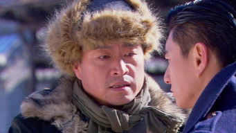 Episode 20 — Episode 20