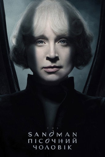Gwendoline Christie — photo 14