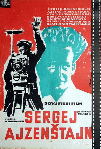 Sergei Eisenstein (1958)