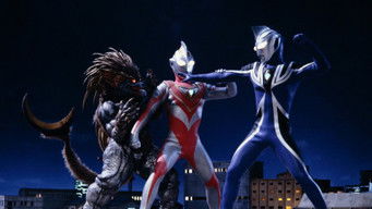 Episode 12 — Monster Encircling Net