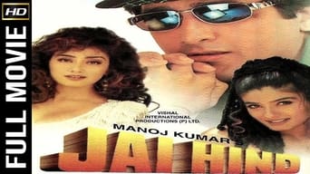 Jai Hind (1999)