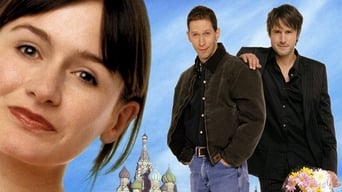 Закордонний роман (2003)