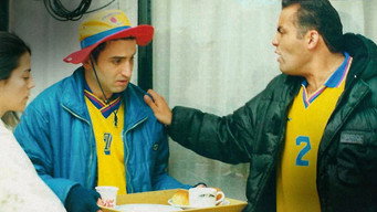 Escena 1 de La pena máxima