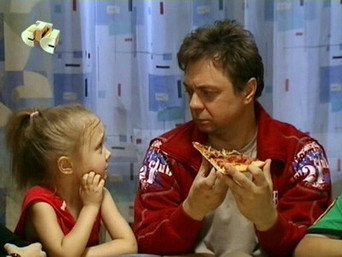 Daddy's Daughters Season 1 Episode 1