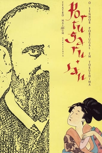 Poster of Portugaru San - O Sr. Portugal em Tokushima