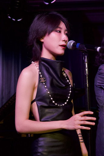Annie Zhang