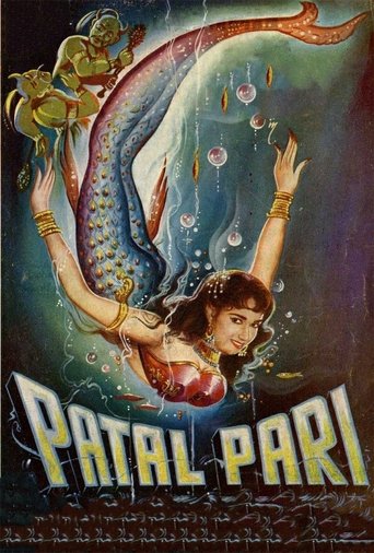 Patal Pari (1957)