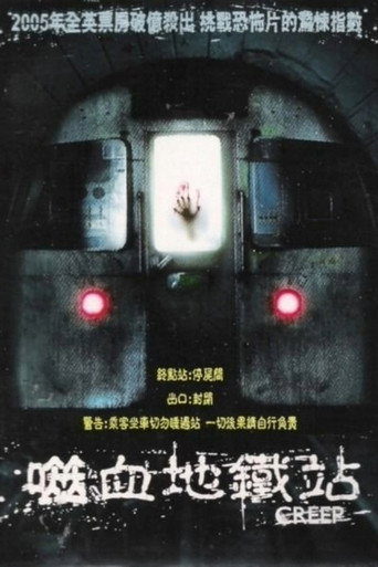 Poster 5