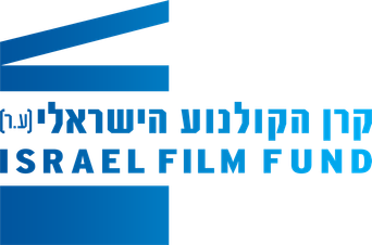 Israeli Film Fund