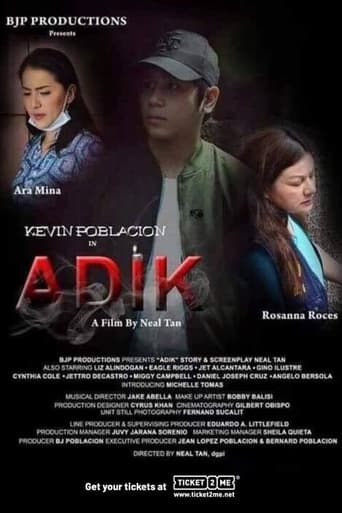 Poster of Adik