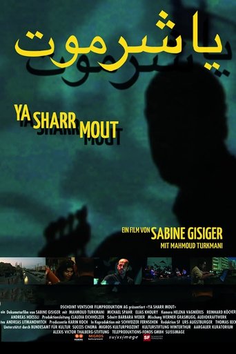Ya Sharr Mout (2009)