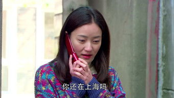 第7話:Episode 7 第7話:Episode 7