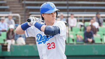 Episode 11 — Episode 11