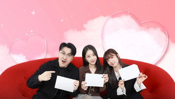 I am Solo, Love Forever (2022- )