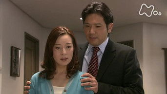 第95話：Episode 95