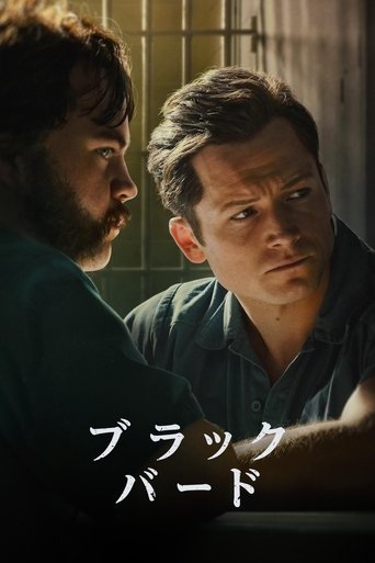 ブラック・バード - Season 1 Episode 5