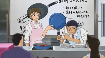 Episode 998