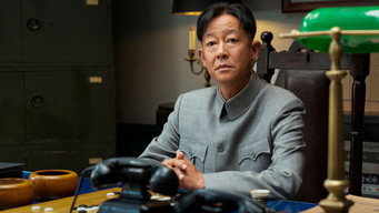 The Rebel (2021)