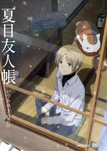 Poster för Natsume's Book of Friends: Sometime on a Snowy Day