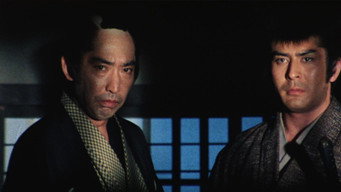 Hissatsu Shigotonin (1979- )