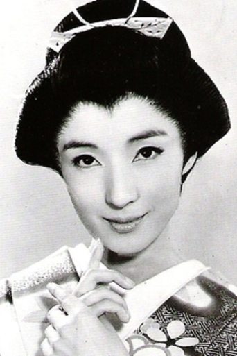 Image of Shinobu Chihara