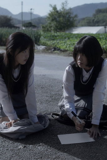 Walking the Spiral (1970)