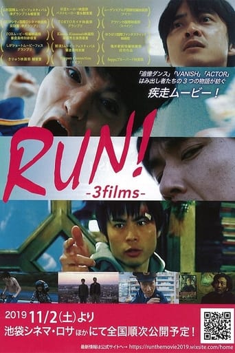 Poster of RUN!-3films-