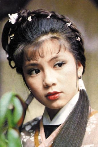 Image of 翁美玲