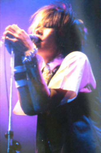 Ryutaro Arimura