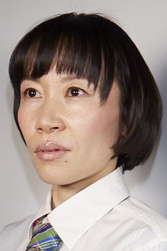 Foto de Yoshiko Hirose