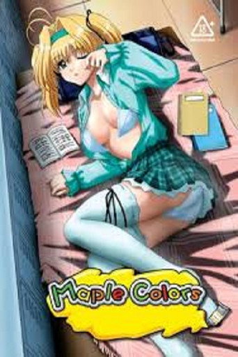メイプル カラーズ Temporada 1