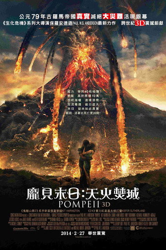 Poster 71