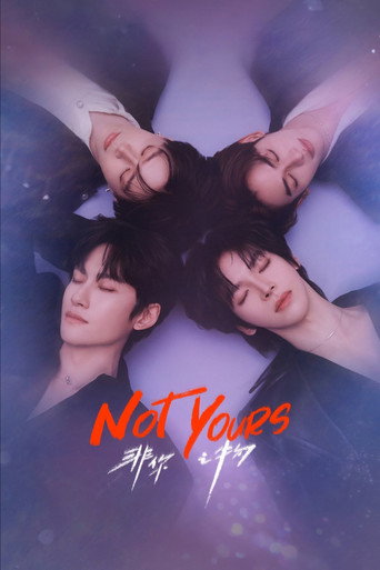 NOT YOURS