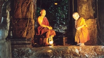 Повня на Меконгу (2002)