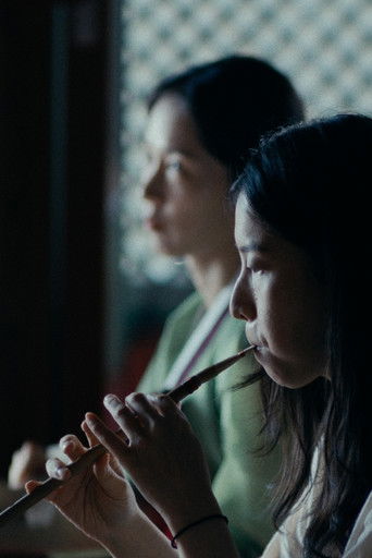 After Submersion poster