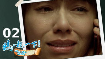 Episode 2 — Episode 2