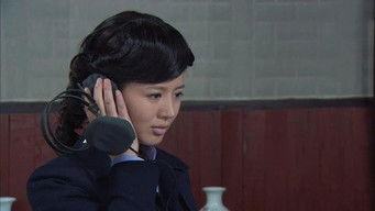 Episode 23 — Episode 23