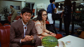 Китайський кавун (1989)