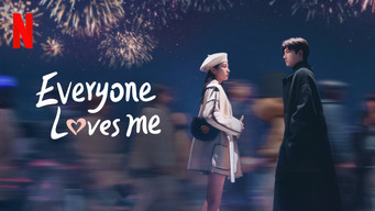 #11 Лиш закохайся