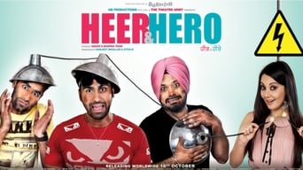 Heer & Hero (2013)