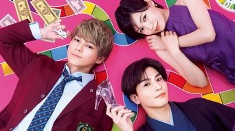 Cinderella Complex - S1E01