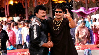 #1 Shankar Dada M.B.B.S.