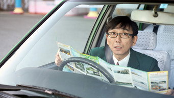 #7 Tokyo Taxi